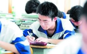 關(guān)于2022年陜西省普通高中學業(yè)水平考試延期舉行的公告縮略圖