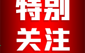 為什么要多輪核酸檢測？原因→縮略圖