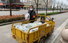陜西全力保障疫情防控期間能源穩(wěn)定供應縮略圖