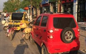 關(guān)于全市黨政機關(guān)、企事業(yè)單位及其工作人員不得駕乘低速電動車的通告縮略圖