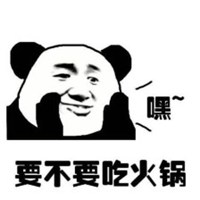 【小龍坎】四周年慶，限時(shí)福利&新品上市，錯(cuò)過(guò)血虧！