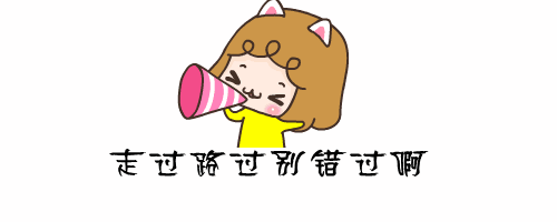 @寧強(qiáng)人，漢江源景區(qū)年卡福利來啦！！插圖2
