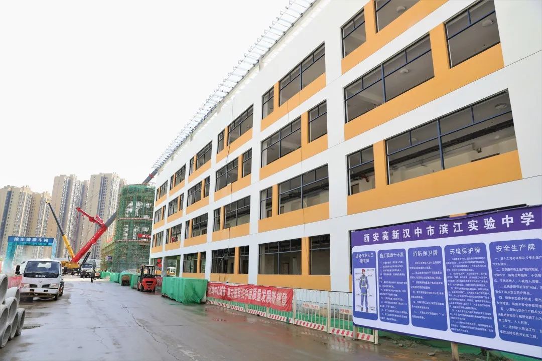 關(guān)注！漢中這些學(xué)校建設(shè)進(jìn)展→