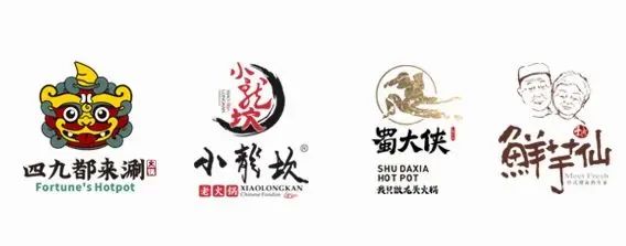 【小龍坎】四周年慶，限時(shí)福利&新品上市，錯(cuò)過(guò)血虧！