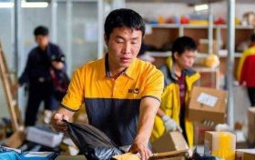 今年陜西快遞員將全部被納入工傷保險(xiǎn)范圍縮略圖