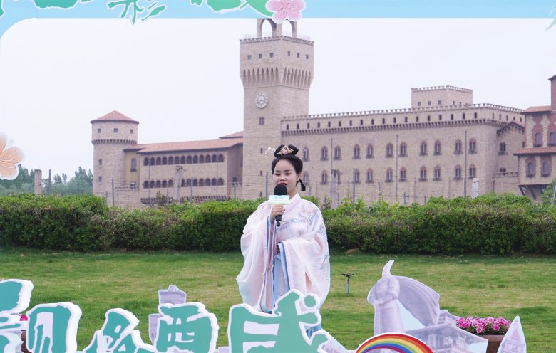 人間最美五月天，相約西咸，共赴美好……插圖1