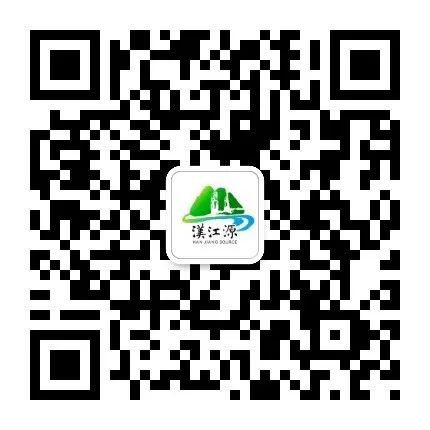 @寧強(qiáng)人，漢江源景區(qū)年卡福利來啦！！插圖38
