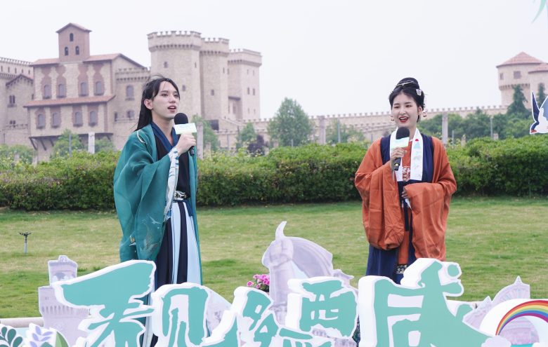 人間最美五月天，相約西咸，共赴美好……插圖3