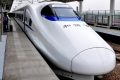 “五一”期間，漢中站將加開多趟列車！縮略圖
