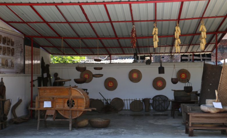 寧強縣鐵鎖關(guān)鎮(zhèn)周家壩小學(xué)“農(nóng)耕文化”進校園插圖 寧強縣鐵鎖關(guān)鎮(zhèn)周家壩小學(xué)“農(nóng)耕文化”進校園插圖