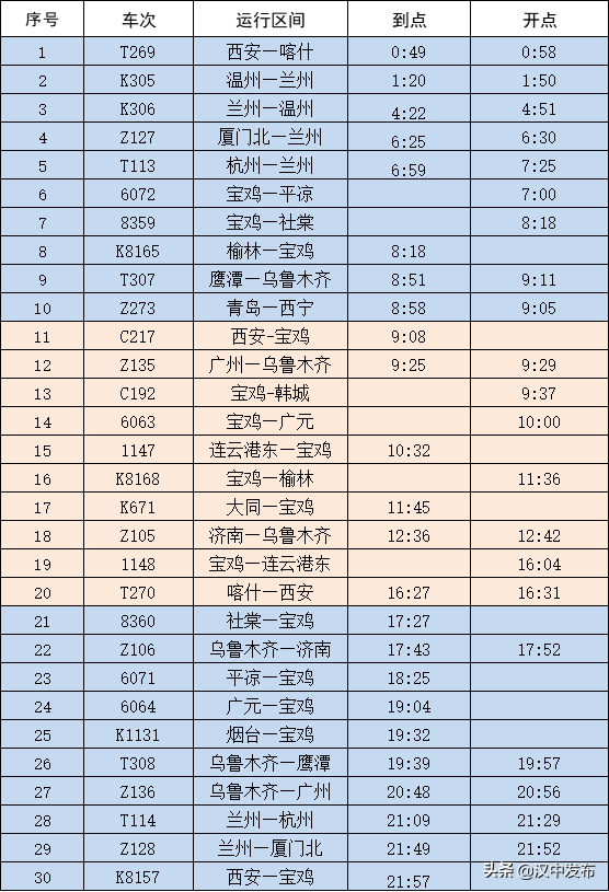 12a1135528684994bb1a32e1613cf723 12a1135528684994bb1a32e1613cf723
