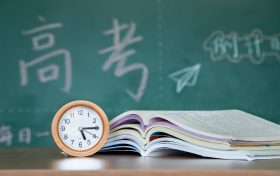@廣大考生，陜西發(fā)布重要通知，事關(guān)高考！縮略圖