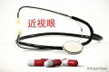 @漢中人，中消協(xié)最新提示，別被這類商家忽悠了！縮略圖