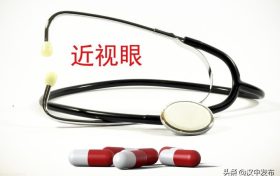 @漢中人，中消協(xié)最新提示，別被這類(lèi)商家忽悠了！縮略圖