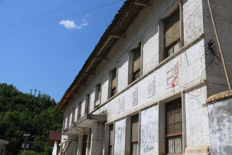 寧強縣鐵鎖關(guān)鎮(zhèn)周家壩小學(xué)“農(nóng)耕文化”進校園插圖4 寧強縣鐵鎖關(guān)鎮(zhèn)周家壩小學(xué)“農(nóng)耕文化”進校園插圖4