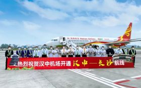 “漢中——長(zhǎng)沙”，漢中機(jī)場(chǎng)再添新航線！縮略圖