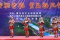 漁渡風(fēng)景區(qū)恢復(fù)開(kāi)園公告縮略圖