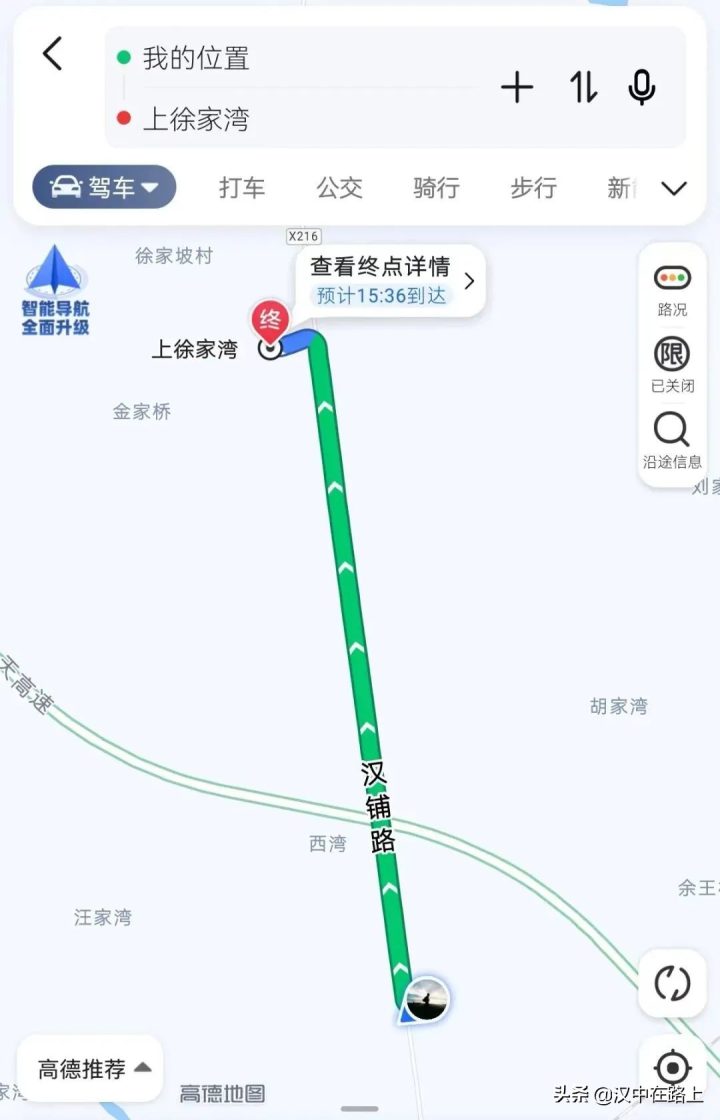 094f307d5da1495fab86dcb0808d116a 094f307d5da1495fab86dcb0808d116a