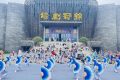 端午小長(zhǎng)假，勉縣登陸央視CCTV-1！縮略圖