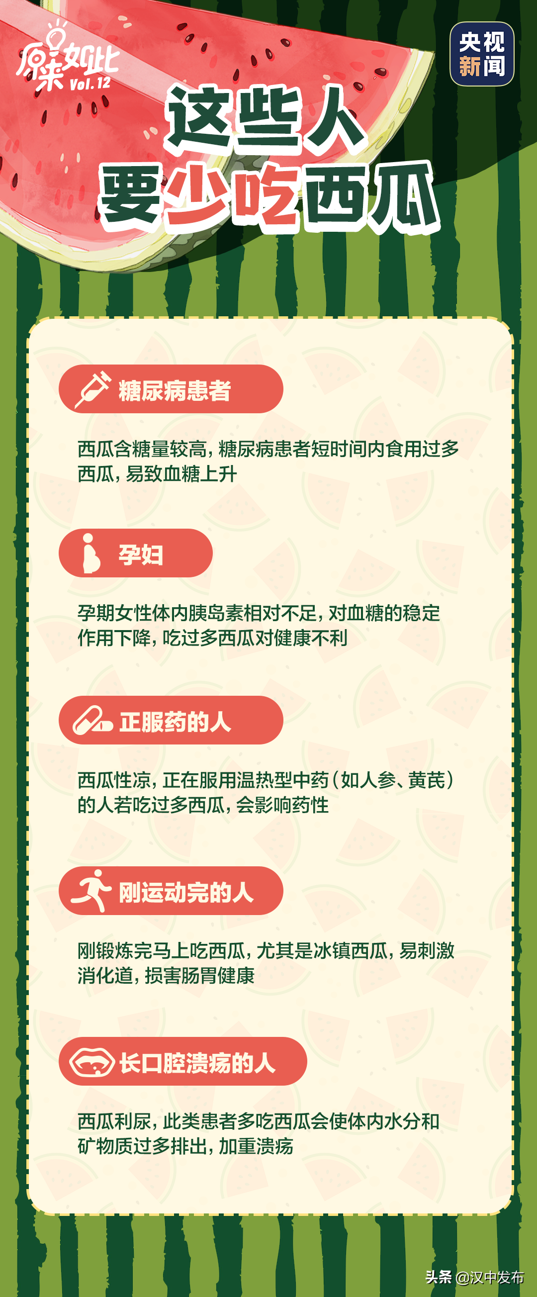 1f8f9ef3e1d647c398cb38d2fe32977b 1f8f9ef3e1d647c398cb38d2fe32977b