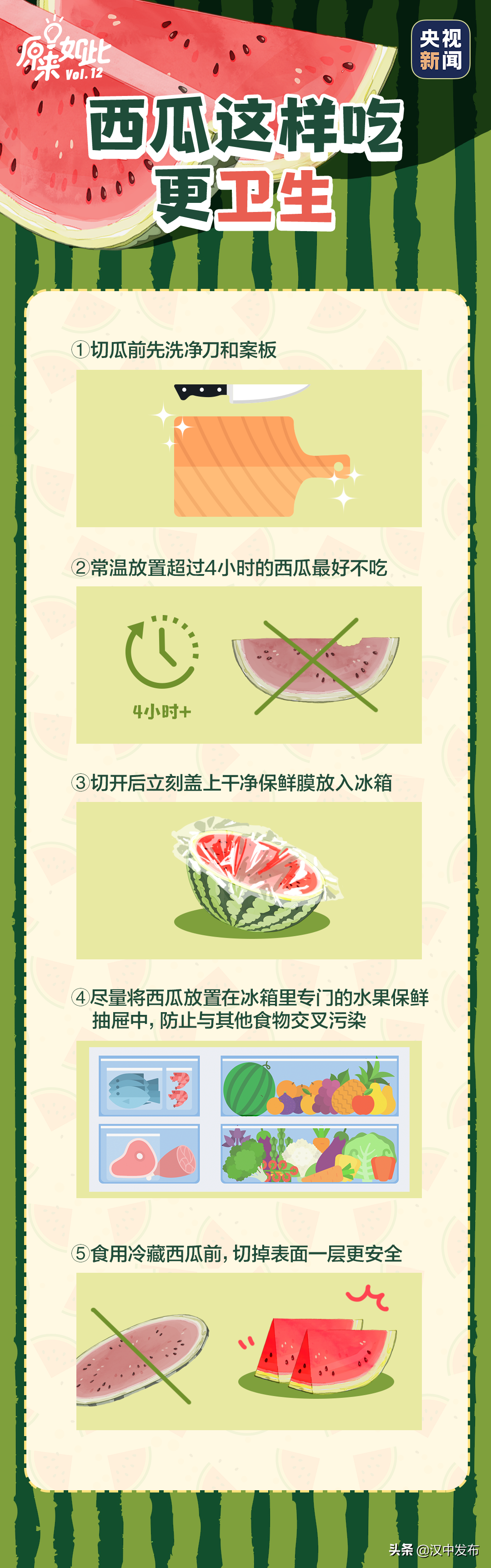 2a2934e129f2494ebfd3d3a9439b42a2 2a2934e129f2494ebfd3d3a9439b42a2