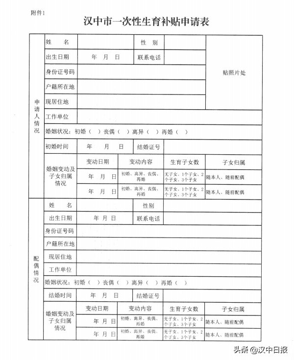 43fa9c250b9743f09fc558bfe91b1e2d 43fa9c250b9743f09fc558bfe91b1e2d