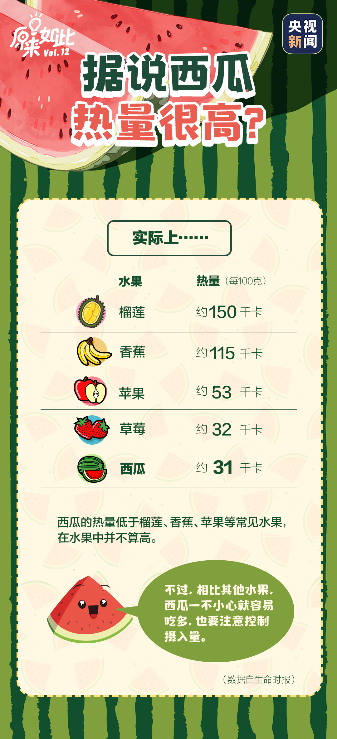 4c5102086239437b95a5a921d14d098b 4c5102086239437b95a5a921d14d098b