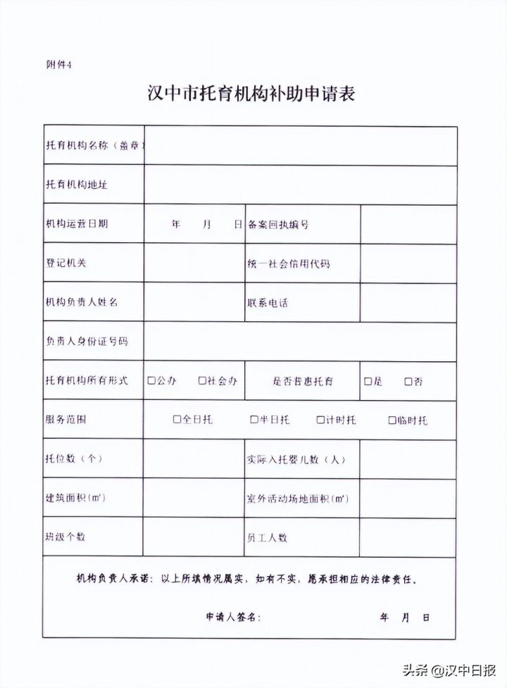 56bde5d1c70e417d9a996f9112d27af9 56bde5d1c70e417d9a996f9112d27af9