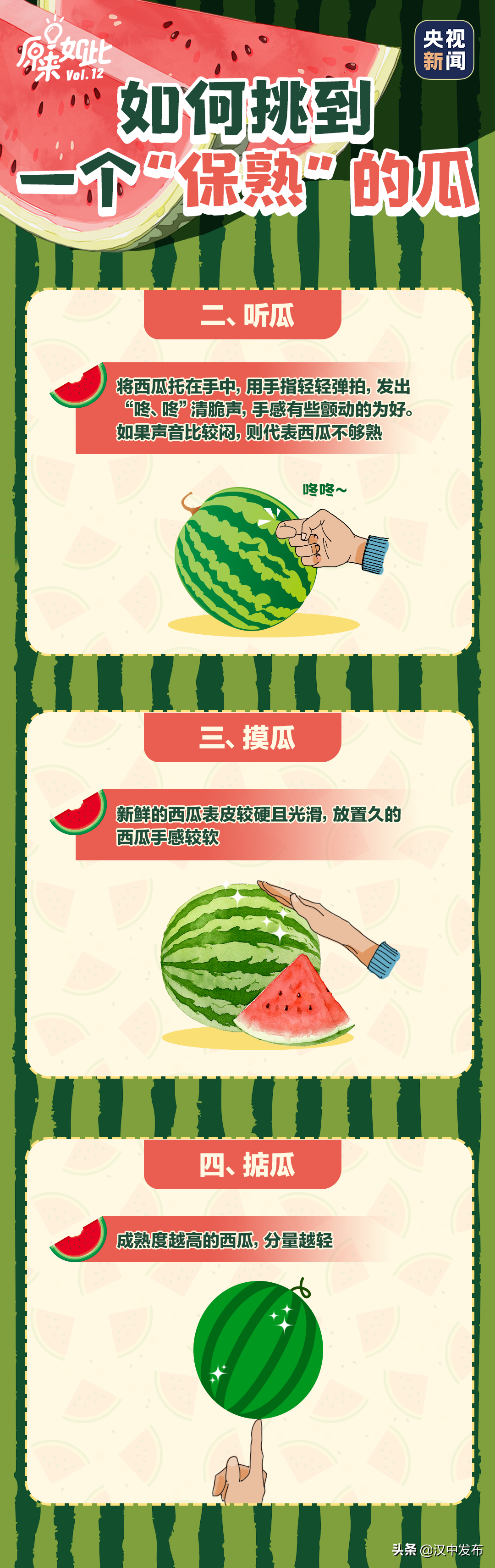 6b6103a9d8614b07949342f5b4cfc9d0 6b6103a9d8614b07949342f5b4cfc9d0