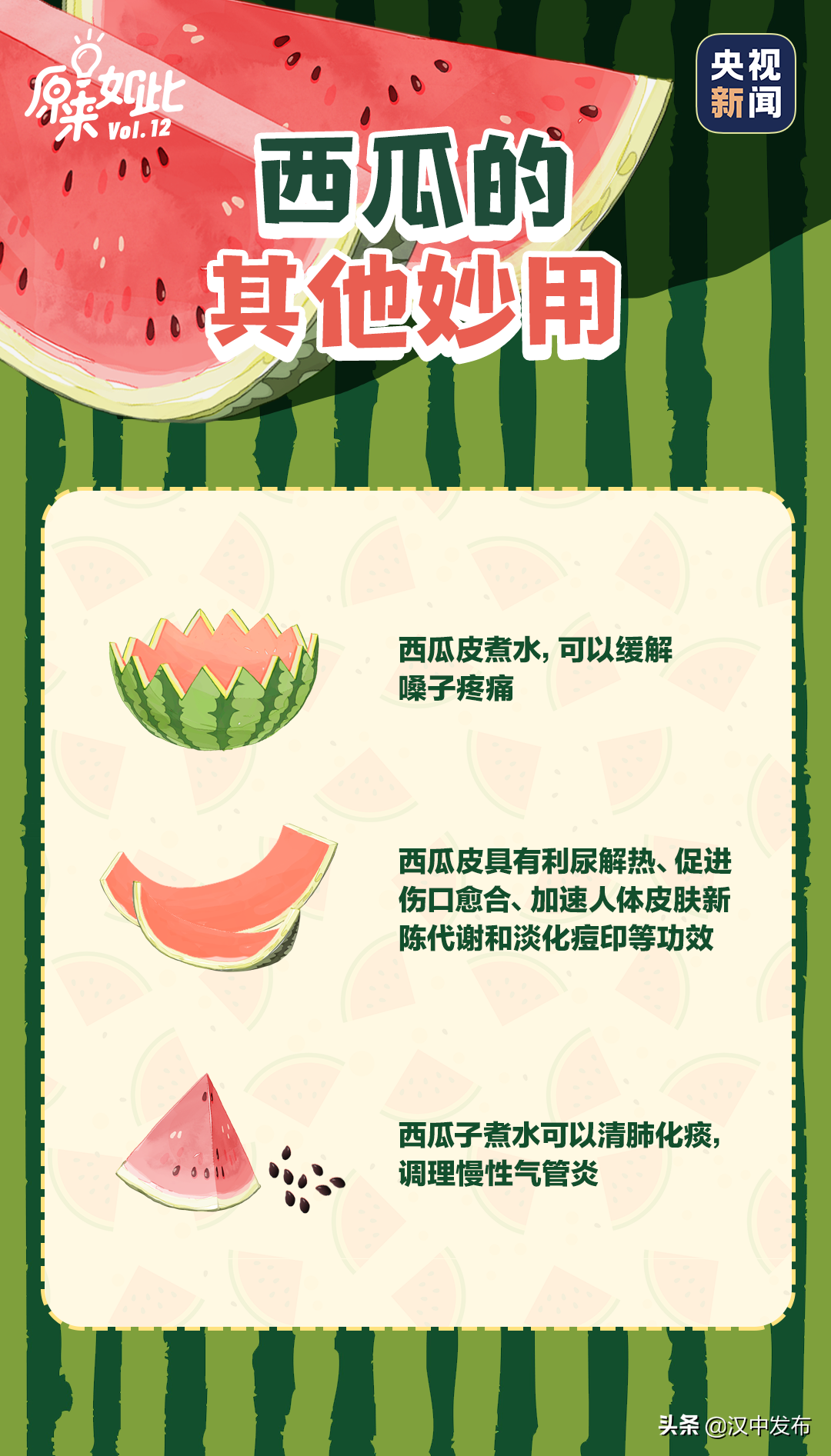 83bad3c2fb454686a68462b3963e7090 83bad3c2fb454686a68462b3963e7090