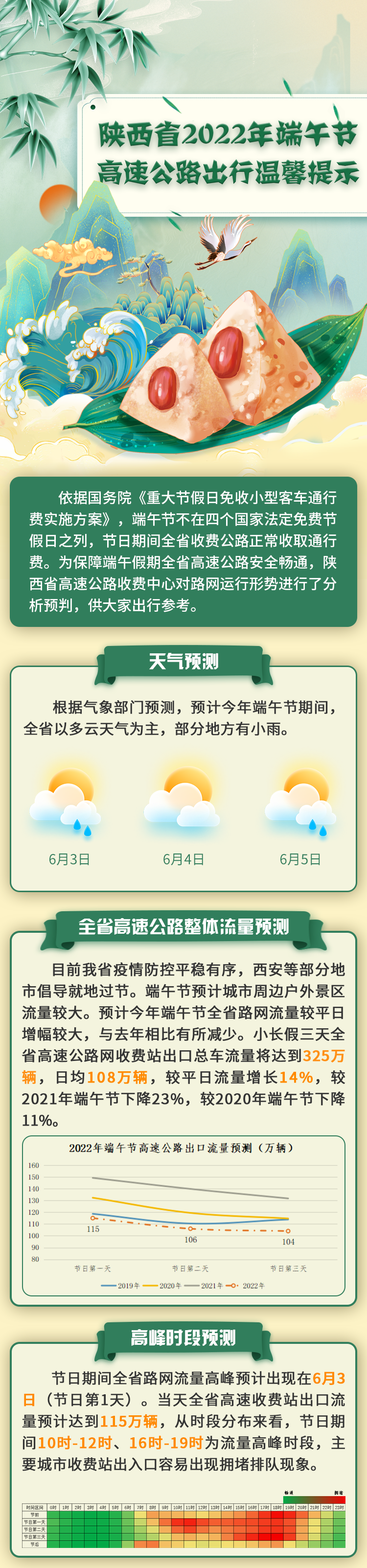 8d29831d912d4f0ab96caa7cdcfda0f1 8d29831d912d4f0ab96caa7cdcfda0f1