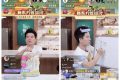 新東方直播帶貨“卷”出新高度 含“英”率過高有風(fēng)險嗎？縮略圖