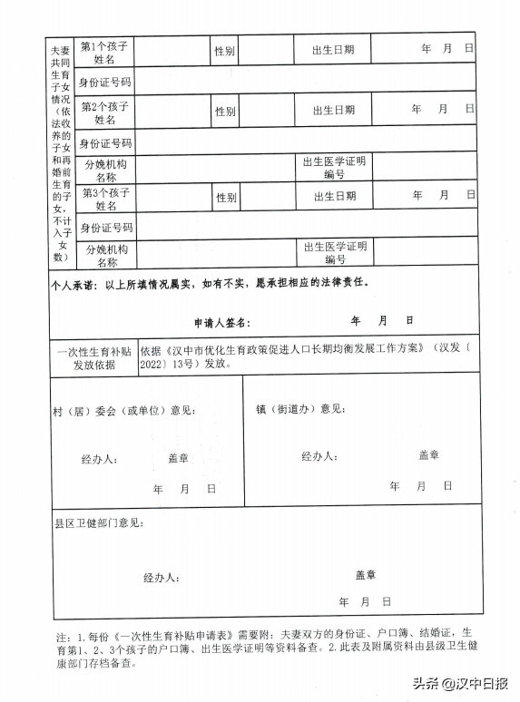 ba060b878b004a348867ca4a80c86e3a ba060b878b004a348867ca4a80c86e3a
