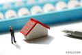可緩繳、額度上調(diào)！漢中公積金新政策→縮略圖