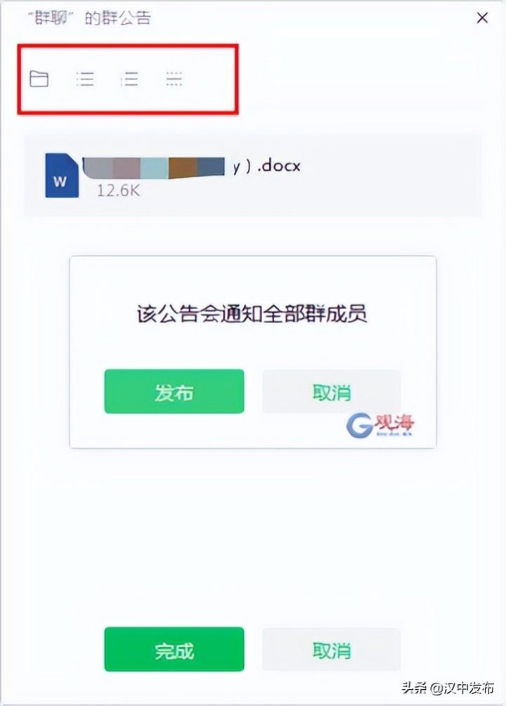 c20269ea44b74c99898bca8ae40339fe c20269ea44b74c99898bca8ae40339fe