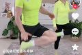 新東方直播爆火，劉畊宏降溫？縮略圖