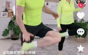 新東方直播爆火，劉畊宏降溫？縮略圖