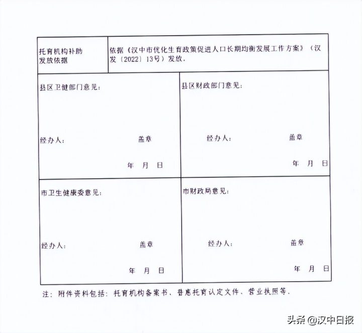f965aec22ae344e2ae4d62dbddcec3bf f965aec22ae344e2ae4d62dbddcec3bf