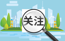 2022年陜西中考作文題目來(lái)了！縮略圖