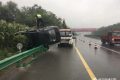 漢中發(fā)生3起交通事故！雨天行車需謹(jǐn)慎縮略圖