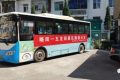 全程55公里，略陽新開通一條公交旅游班線縮略圖