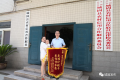 危急時刻伸援手——城固80后小伙張超好樣的！縮略圖