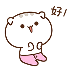 喜報(bào)！陜西省首批認(rèn)定，漢中1個(gè)村、10戶家庭上榜！插圖