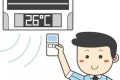 夏季用電高峰來臨，省電小妙招來啦！縮略圖