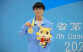 喜訊！省十七運(yùn)會(huì)漢中代表隊(duì)首金！縮略圖