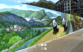 漢中佛坪又添一處拍照勝地！縮略圖
