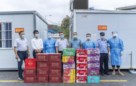 漢江源景區(qū)慰問(wèn)疫情防控一線工作人員縮略圖