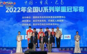 2銀1銅，城固人再獲全國大獎縮略圖