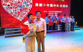 “美德少年”逆風飛翔！603分！他創(chuàng)造了奇跡 →縮略圖