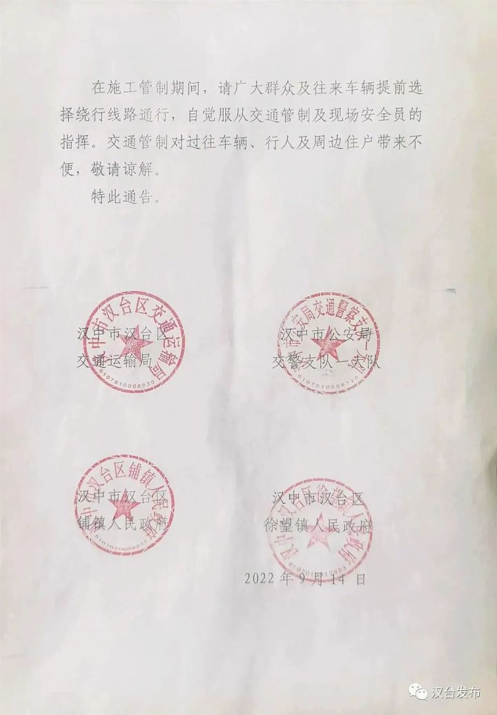 640-231 640-231